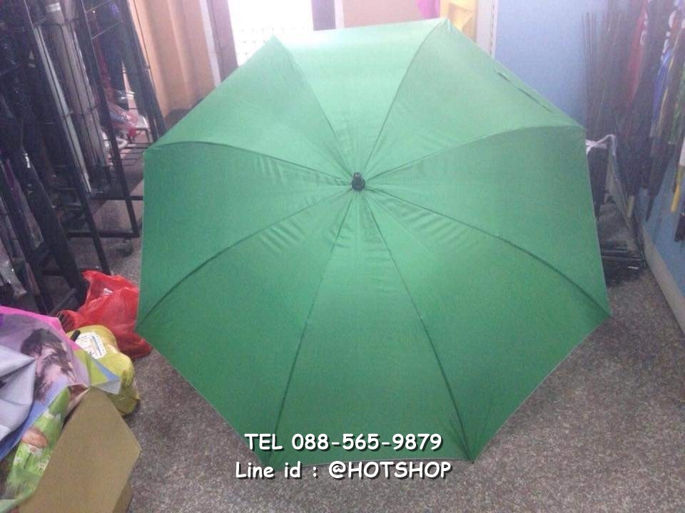รับสกรีนร่ม รับผลิตร่ม ขายส่งร่ม ร่มตอนเดียว 8 ก้าน
