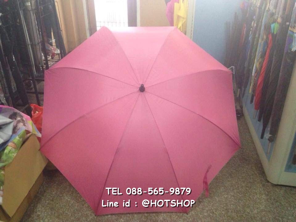 รับสกรีนร่ม รับผลิตร่ม ขายส่งร่ม ร่มตอนเดียว 8 ก้าน