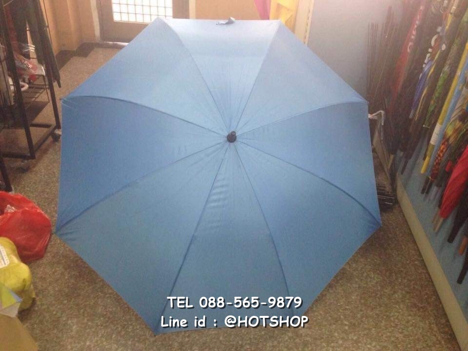 รับสกรีนร่ม รับผลิตร่ม ขายส่งร่ม ร่มตอนเดียว 8 ก้าน