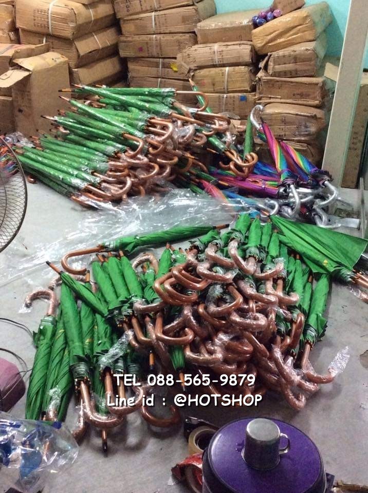 รับสกรีนร่ม รับผลิตร่ม ขายส่งร่ม ร่มด้ามไม้ ร่ม1ตอน