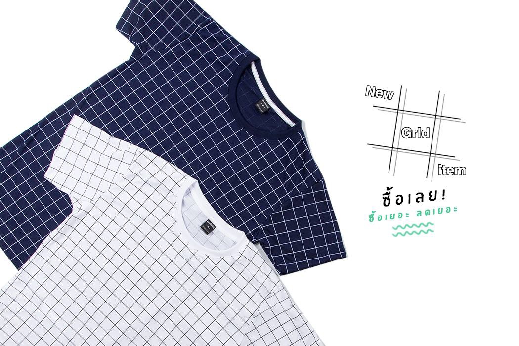 รับผลิตเสื้อยืดพิมพ์ลาย เสื้อทีม เสื้อทำงาน เสื้อร้าน เสื้อออกกำลังกาย รับสกรีนเสื้อ รับทำเสื้อทีม รับทำชุดยูนิฟอร์ม