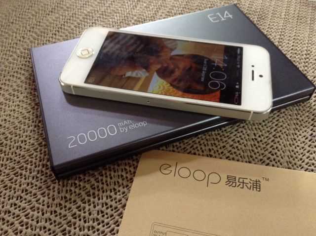 แบตเตอรี่สำรอง ELOOP รุ่น E14 ความจุ 20000 mAh + ถุงผ้า+สายชาร์ต+หัวชาร์ต