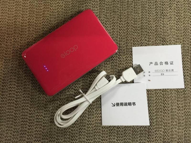แบตเตอรี่สำรอง ELOOP รุ่น E9 ความจุ 10000 mAh
