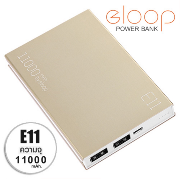 แบตเตอรี่สำรอง ELOOP รุ่น E11 ความจุ 11000 mAh 