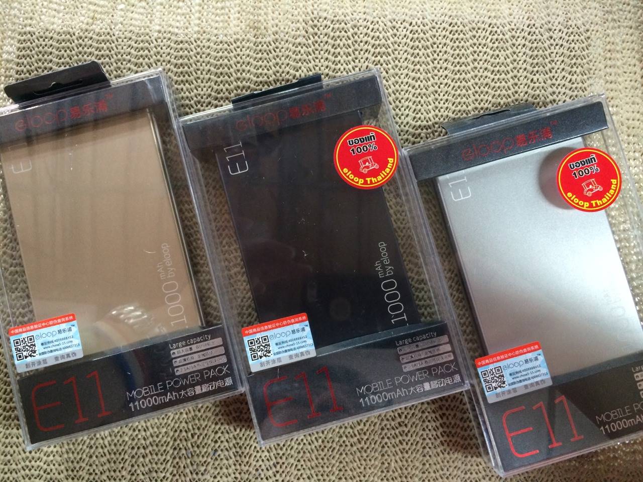 แบตเตอรี่สำรอง ELOOP รุ่น E11 ความจุ 11000 mAh 