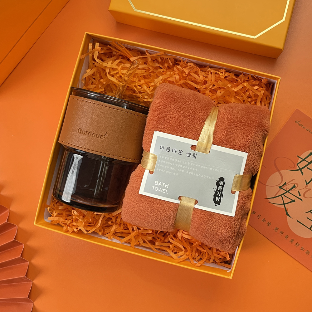 ชุดของขวัญ giftset สีส้ม ชุดเซ็ทรับไหว้ ชุดเช็ทผ้าเช็ดตัว+แก้วกาแฟ นมร้อน น้ำผลไม้ เครื่องหนัง