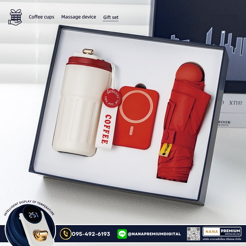 giftset ชุดกิ๊ฟเซ็ท ชุดของขวัญ แบตสำรอง powerbank แก้วน้ำ รับสกรีนโลโก้แก้วน้ำเก็บความเย็น รับทำโลโก้ โรงงานของพรีเมี่ยม ของแจก