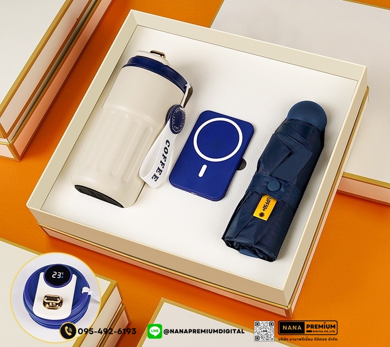 giftset ชุดกิ๊ฟเซ็ท ชุดของขวัญ แบตสำรอง powerbank แก้วน้ำ รับสกรีนโลโก้แก้วน้ำเก็บความเย็น รับทำโลโก้ โรงงานของพรีเมี่ยม ของแจก
