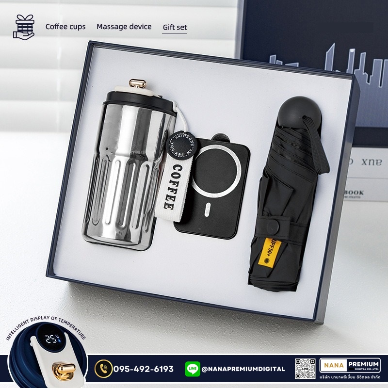 giftset ชุดกิ๊ฟเซ็ท ชุดของขวัญ แบตสำรอง powerbank แก้วน้ำ รับสกรีนโลโก้แก้วน้ำเก็บความเย็น รับทำโลโก้ โรงงานของพรีเมี่ยม ของแจก