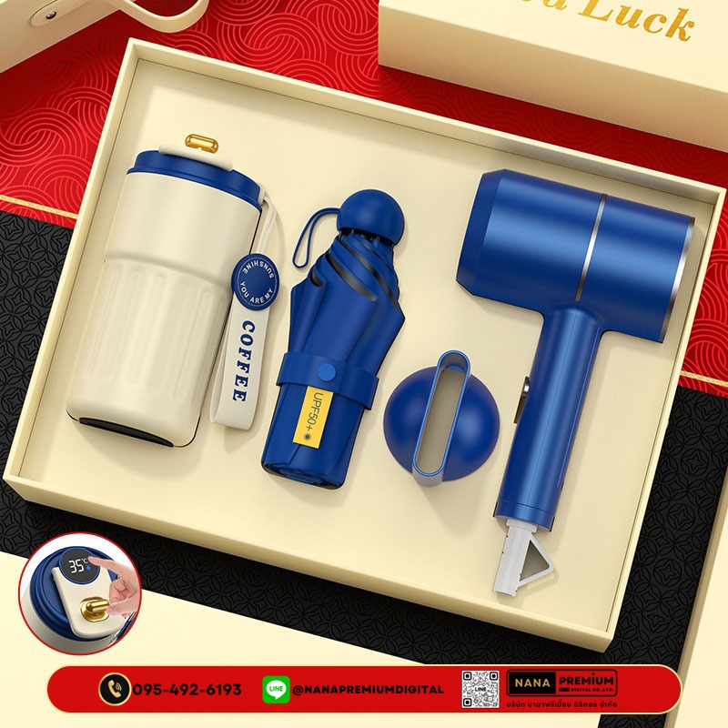 giftset ชุดกิ๊ฟเซ็ท ชุดของขวัญ แบตสำรอง เครื่องนวด แก้วน้ำ รับสกรีนโลโก้แก้วน้ำเก็บความเย็น รับทำโลโก้ โรงงานของพรีเมี่ยม ของแจก
