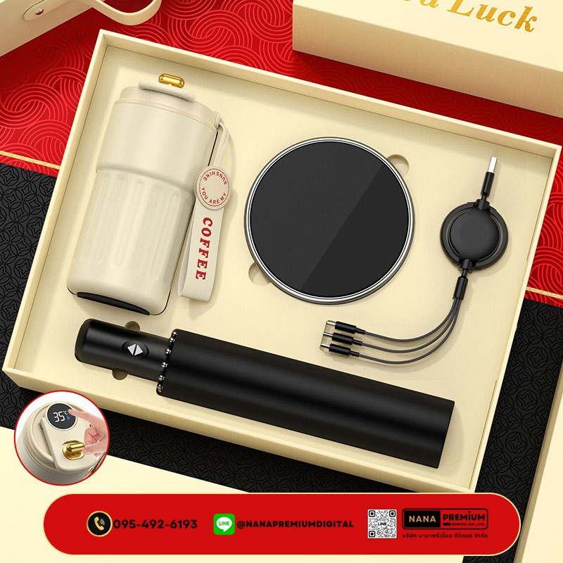 giftset ชุดกิ๊ฟเซ็ท ชุดของขวัญ แบตสำรอง เครื่องนวด แก้วน้ำ รับสกรีนโลโก้แก้วน้ำเก็บความเย็น รับทำโลโก้ โรงงานของพรีเมี่ยม ของแจก