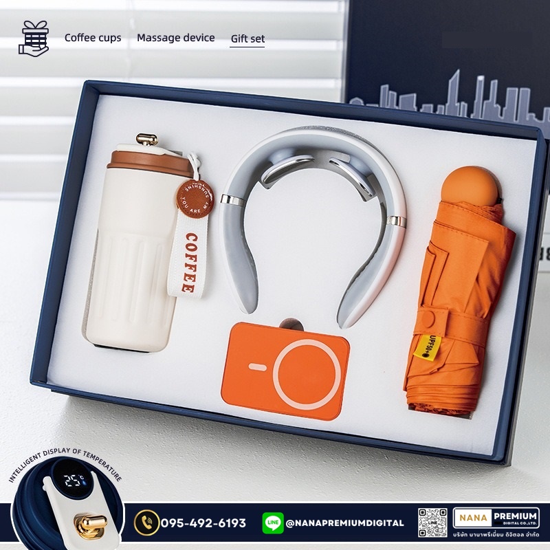 giftset ชุดกิ๊ฟเซ็ท ชุดของขวัญ แบตสำรอง เครื่องนวด แก้วน้ำ รับสกรีนโลโก้แก้วน้ำเก็บความเย็น รับทำโลโก้ โรงงานของพรีเมี่ยม ของแจก