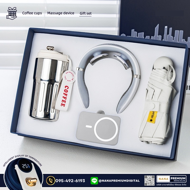 giftset ชุดกิ๊ฟเซ็ท ชุดของขวัญ แบตสำรอง เครื่องนวด แก้วน้ำ รับสกรีนโลโก้แก้วน้ำเก็บความเย็น รับทำโลโก้ โรงงานของพรีเมี่ยม ของแจก
