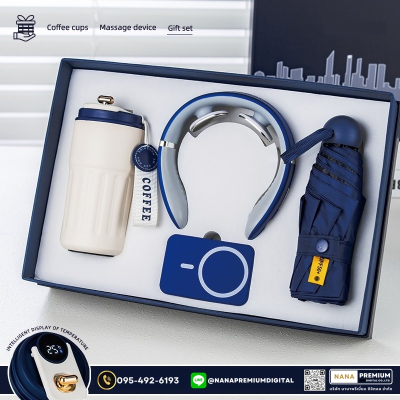 giftset ชุดกิ๊ฟเซ็ท ชุดของขวัญ แบตสำรอง เครื่องนวด แก้วน้ำ รับสกรีนโลโก้แก้วน้ำเก็บความเย็น รับทำโลโก้ โรงงานของพรีเมี่ยม ของแจก