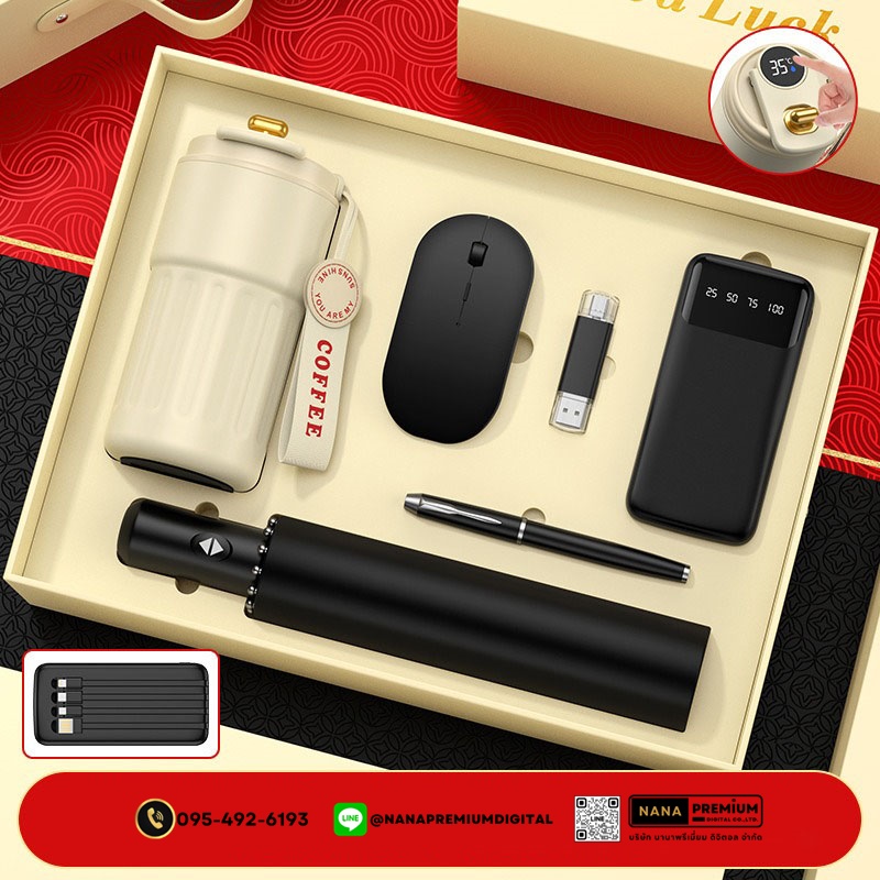 giftset ชุดกิ๊ฟเซ็ท ชุดกระเป๋าของขวัญ แบตสำรอง เครื่องนวด แก้วน้ำ รับสกรีนโลโก้แก้วน้ำเก็บความเย็น รับทำโลโก้ โรงงานของพรีเมี่ยม ของแจก