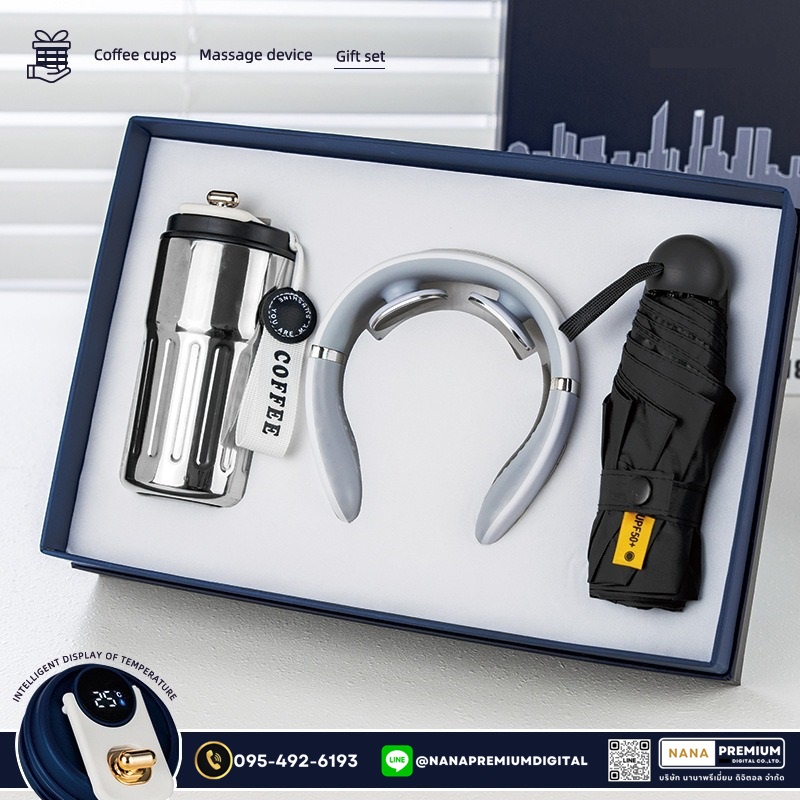 giftset ชุดกิ๊ฟเซ็ท ชุดของขวัญ แบตสำรอง เครื่องนวด แก้วน้ำ รับสกรีนโลโก้แก้วน้ำเก็บความเย็น รับทำโลโก้ โรงงานของพรีเมี่ยม ของแจก