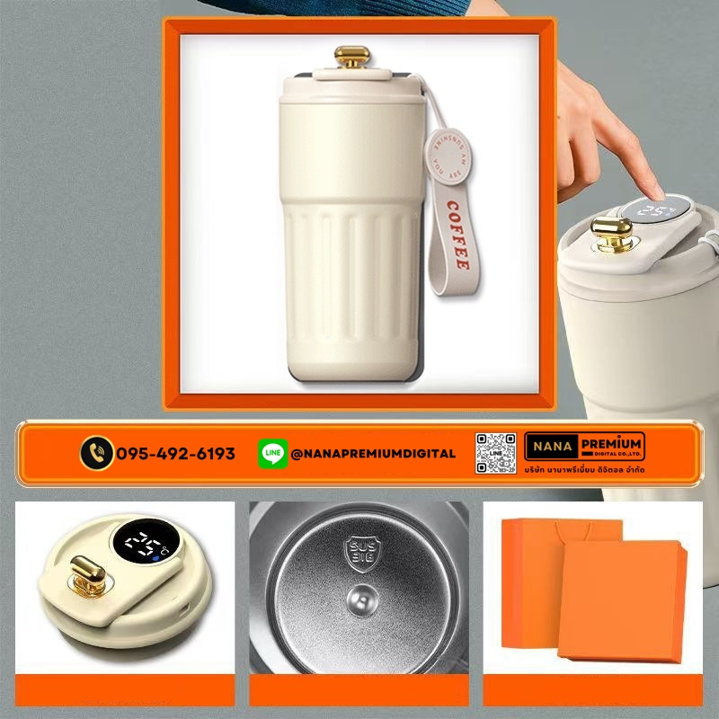 ชุดแก้วพร้อมกล่อง giftset รับสกรีนโลโก้แก้วน้ำเก็บความเย็น 420ml  ใบเล็กๆ แก้วใบจิ๋ว แก้วเก็บความร้อน-เย็น สแตนเลส 304
