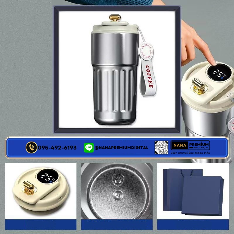 ชุดแก้วพร้อมกล่อง giftset รับสกรีนโลโก้แก้วน้ำเก็บความเย็น 420ml  ใบเล็กๆ แก้วใบจิ๋ว แก้วเก็บความร้อน-เย็น สแตนเลส 304