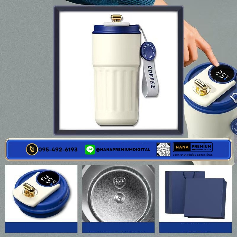 ชุดแก้วพร้อมกล่อง giftset รับสกรีนโลโก้แก้วน้ำเก็บความเย็น 420ml  ใบเล็กๆ แก้วใบจิ๋ว แก้วเก็บความร้อน-เย็น สแตนเลส 304