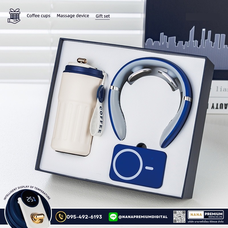 giftset ชุดกิ๊ฟเซ็ท ชุดของขวัญ แบตสำรอง เครื่องนวด แก้วน้ำ รับสกรีนโลโก้แก้วน้ำเก็บความเย็น รับทำโลโก้ โรงงานของพรีเมี่ยม ของแจก