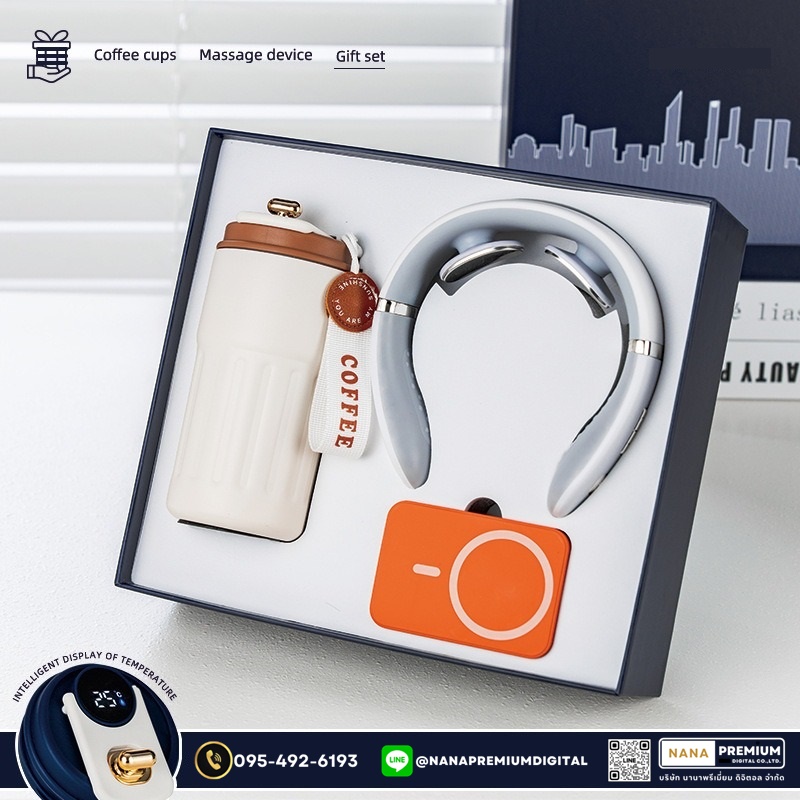 giftset ชุดกิ๊ฟเซ็ท ชุดของขวัญ แบตสำรอง เครื่องนวด แก้วน้ำ รับสกรีนโลโก้แก้วน้ำเก็บความเย็น รับทำโลโก้ โรงงานของพรีเมี่ยม ของแจก