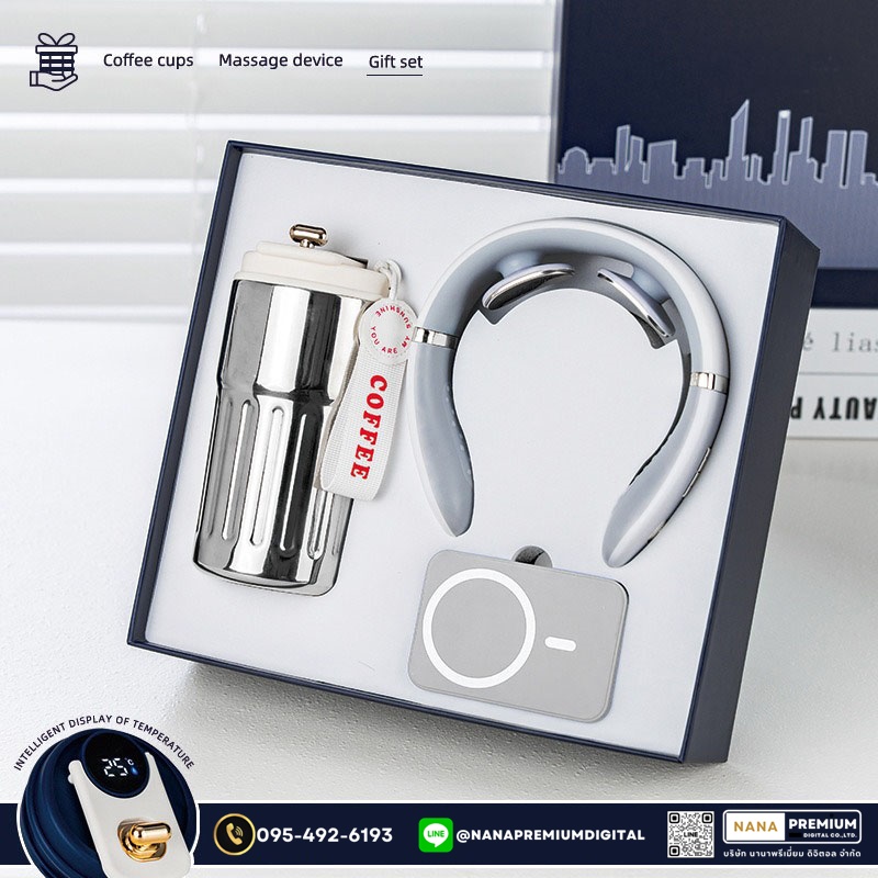giftset ชุดกิ๊ฟเซ็ท ชุดของขวัญ แบตสำรอง เครื่องนวด แก้วน้ำ รับสกรีนโลโก้แก้วน้ำเก็บความเย็น รับทำโลโก้ โรงงานของพรีเมี่ยม ของแจก