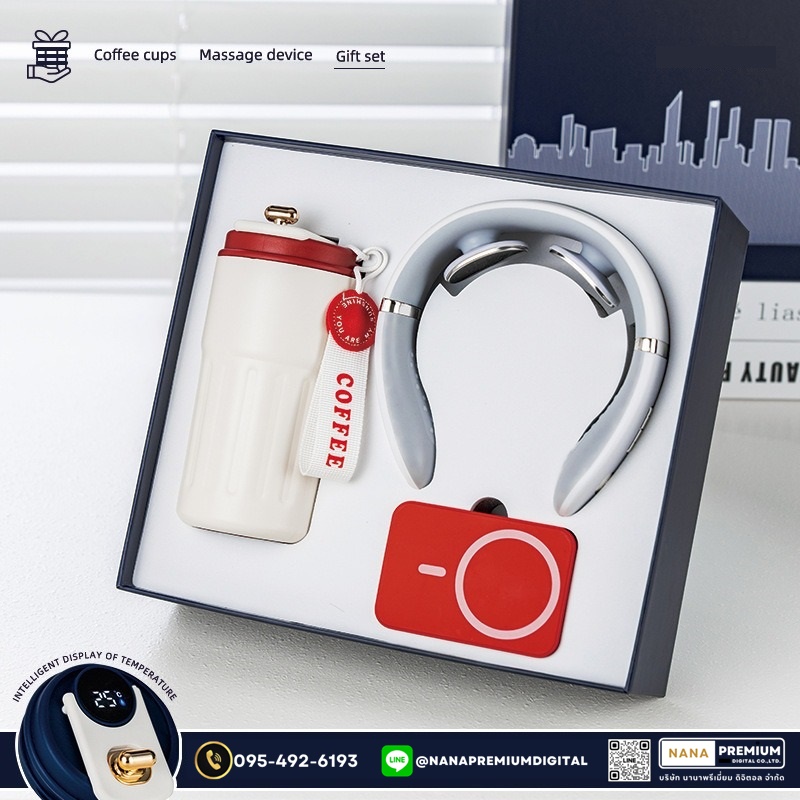 giftset ชุดกิ๊ฟเซ็ท ชุดของขวัญ แบตสำรอง เครื่องนวด แก้วน้ำ รับสกรีนโลโก้แก้วน้ำเก็บความเย็น รับทำโลโก้ โรงงานของพรีเมี่ยม ของแจก