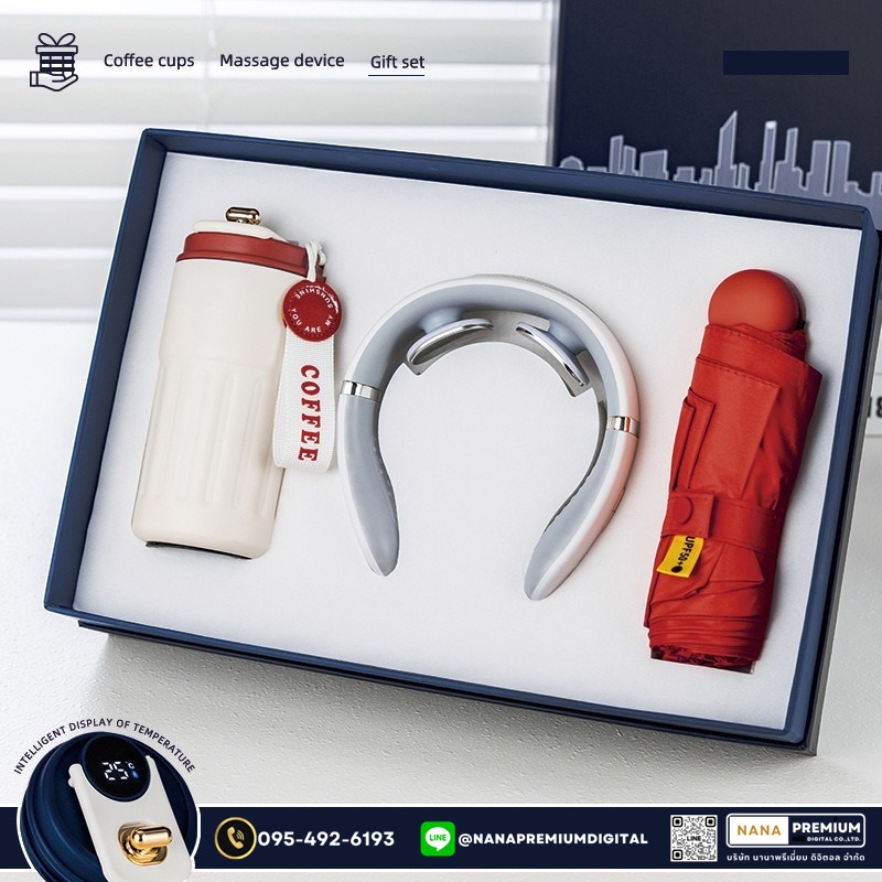 giftset ชุดกิ๊ฟเซ็ท ชุดของขวัญ แบตสำรอง เครื่องนวด แก้วน้ำ รับสกรีนโลโก้แก้วน้ำเก็บความเย็น รับทำโลโก้ โรงงานของพรีเมี่ยม ของแจก