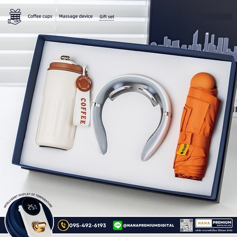 giftset ชุดกิ๊ฟเซ็ท ชุดของขวัญ แบตสำรอง เครื่องนวด แก้วน้ำ รับสกรีนโลโก้แก้วน้ำเก็บความเย็น รับทำโลโก้ โรงงานของพรีเมี่ยม ของแจก
