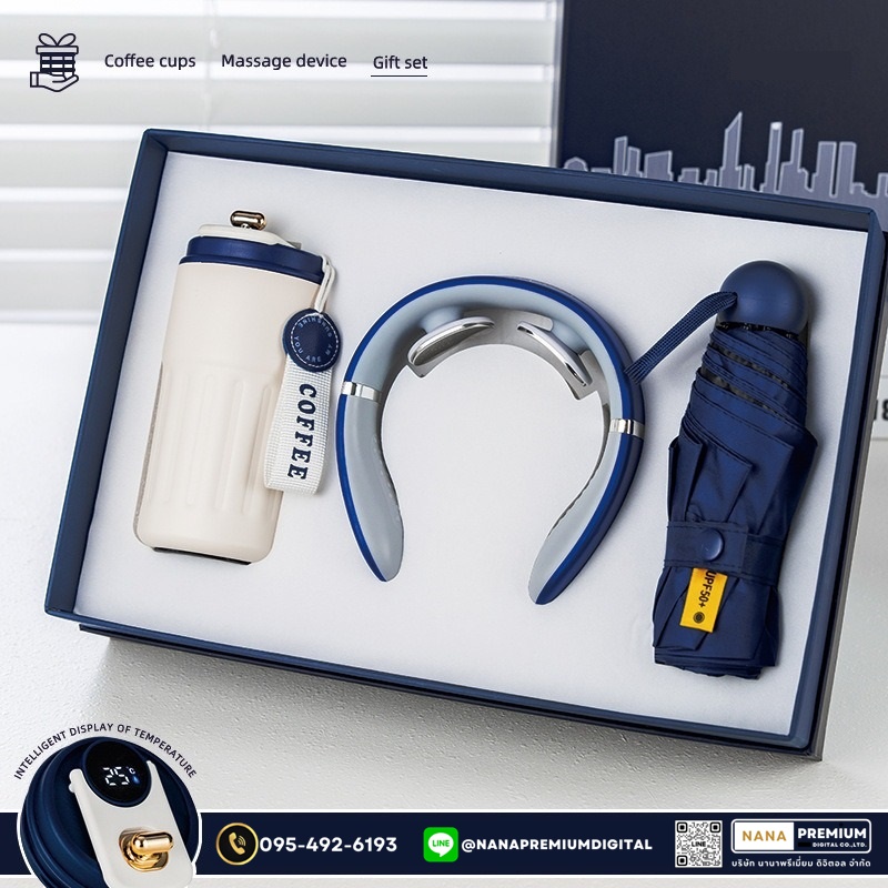 giftset ชุดกิ๊ฟเซ็ท ชุดของขวัญ แบตสำรอง เครื่องนวด แก้วน้ำ รับสกรีนโลโก้แก้วน้ำเก็บความเย็น รับทำโลโก้ โรงงานของพรีเมี่ยม ของแจก