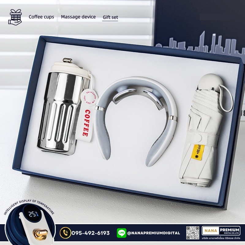 giftset ชุดกิ๊ฟเซ็ท ชุดของขวัญ แบตสำรอง เครื่องนวด แก้วน้ำ รับสกรีนโลโก้แก้วน้ำเก็บความเย็น รับทำโลโก้ โรงงานของพรีเมี่ยม ของแจก