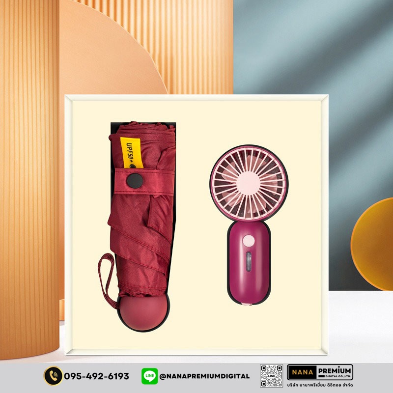 ชุดแก้วพร้อมกล่อง giftset รับสกรีนโลโก้แก้วน้ำเก็บความเย็น และชุดกรรไกรตัดเล็บ รับทำโลโก้ โรงงานผลิตกล่องของขวัญ