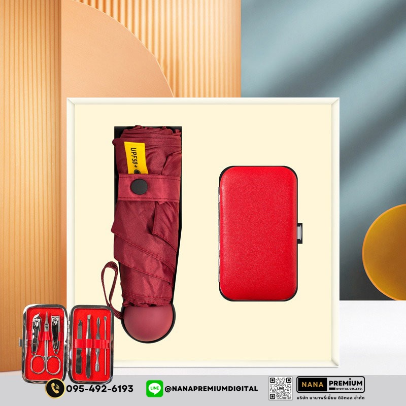 ชุดแก้วพร้อมกล่อง giftset รับสกรีนโลโก้แก้วน้ำเก็บความเย็น และชุดกรรไกรตัดเล็บ รับทำโลโก้ โรงงานผลิตกล่องของขวัญ