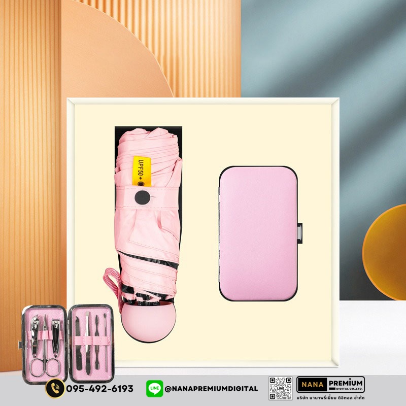 ชุดแก้วพร้อมกล่อง giftset รับสกรีนโลโก้แก้วน้ำเก็บความเย็น และชุดกรรไกรตัดเล็บ รับทำโลโก้ โรงงานผลิตกล่องของขวัญ