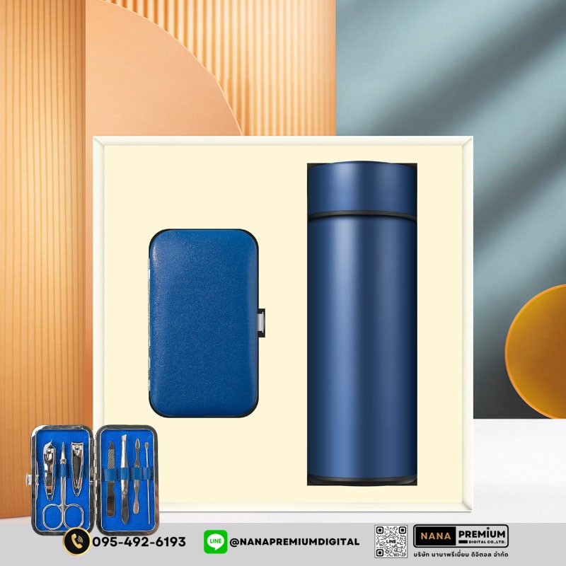 ชุดแก้วพร้อมกล่อง giftset รับสกรีนโลโก้แก้วน้ำเก็บความเย็น และชุดกรรไกรตัดเล็บ รับทำโลโก้ โรงงานผลิตกล่องของขวัญ