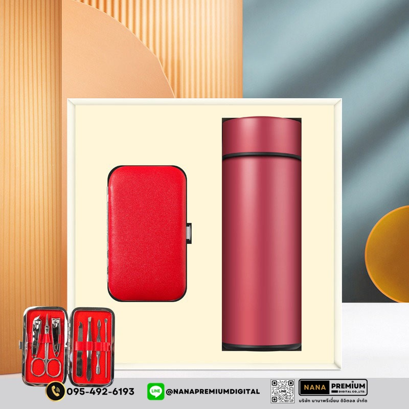 ชุดแก้วพร้อมกล่อง giftset รับสกรีนโลโก้แก้วน้ำเก็บความเย็น และชุดกรรไกรตัดเล็บ รับทำโลโก้ โรงงานผลิตกล่องของขวัญ