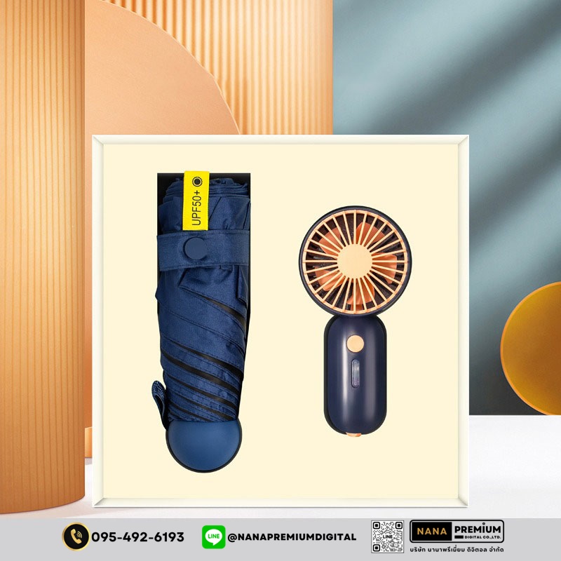 ชุดแก้วพร้อมกล่อง giftset รับสกรีนโลโก้แก้วน้ำเก็บความเย็น และชุดกรรไกรตัดเล็บ รับทำโลโก้ โรงงานผลิตกล่องของขวัญ