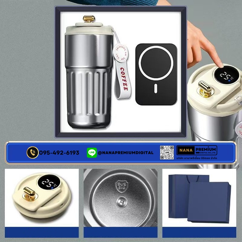 giftset ชุดกิ๊ฟเซ็ท ชุดของขวัญ รับสกรีนโลโก้แก้วน้ำเก็บความเย็น รับทำโลโก้ โรงงานของพรีเมี่ยม ของแจก