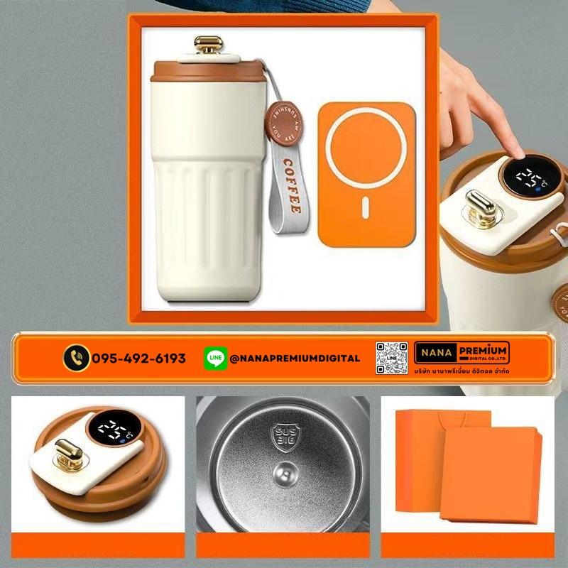 giftset ชุดกิ๊ฟเซ็ท ชุดของขวัญ รับสกรีนโลโก้แก้วน้ำเก็บความเย็น รับทำโลโก้ โรงงานของพรีเมี่ยม ของแจก
