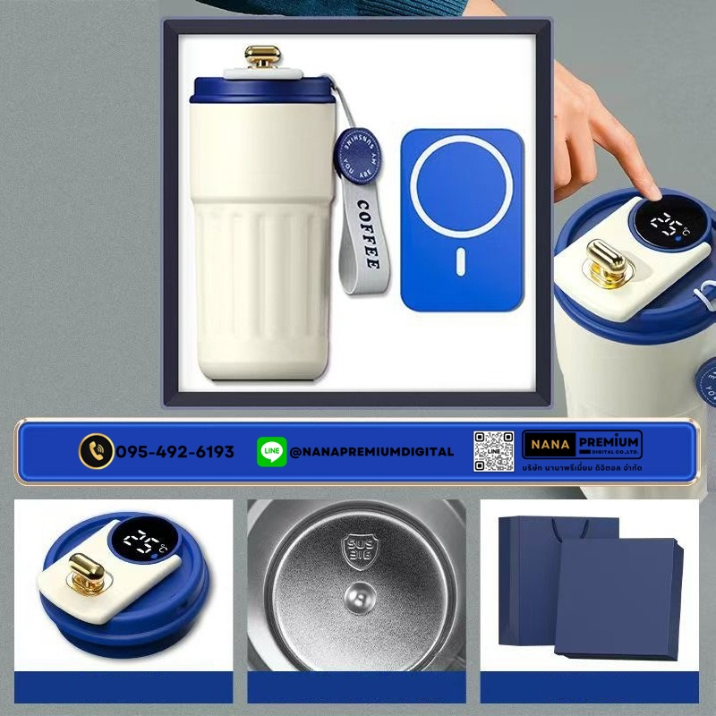 giftset ชุดกิ๊ฟเซ็ท ชุดของขวัญ รับสกรีนโลโก้แก้วน้ำเก็บความเย็น รับทำโลโก้ โรงงานของพรีเมี่ยม ของแจก