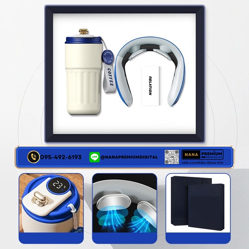 giftset ชุดกิ๊ฟเซ็ท ชุดของขวัญ รับสกรีนโลโก้แก้วน้ำเก็บความเย็น รับทำโลโก้ โรงงานของพรีเมี่ยม ของแจก