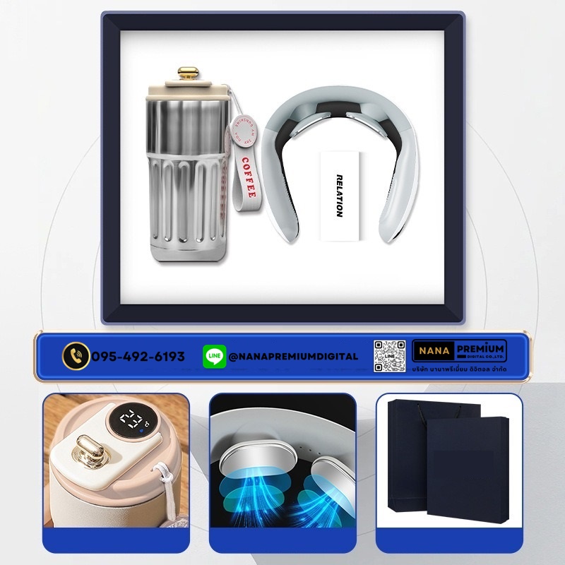giftset ชุดกิ๊ฟเซ็ท ชุดของขวัญ รับสกรีนโลโก้แก้วน้ำเก็บความเย็น รับทำโลโก้ โรงงานของพรีเมี่ยม ของแจก