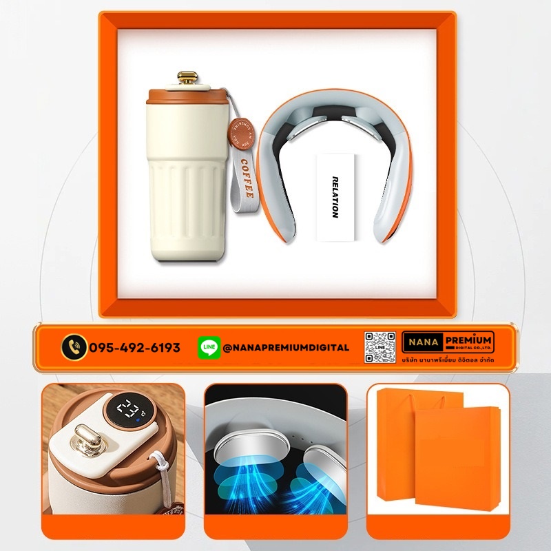 giftset ชุดกิ๊ฟเซ็ท ชุดของขวัญ รับสกรีนโลโก้แก้วน้ำเก็บความเย็น รับทำโลโก้ โรงงานของพรีเมี่ยม ของแจก