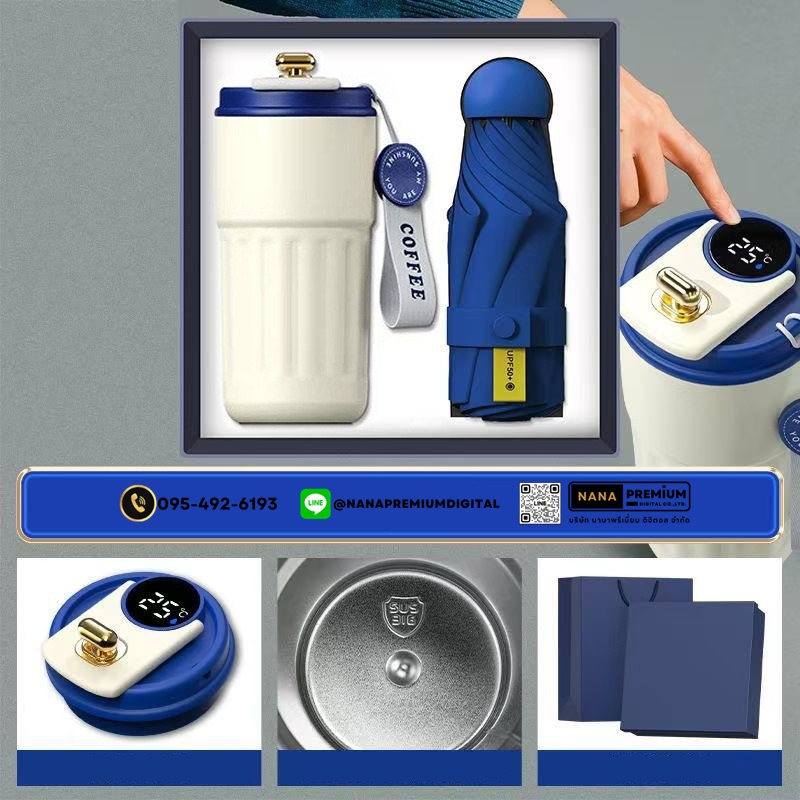 giftset ชุดกิ๊ฟเซ็ท ชุดของขวัญ รับสกรีนโลโก้แก้วน้ำเก็บความเย็น รับทำโลโก้ โรงงานของพรีเมี่ยม ของแจก