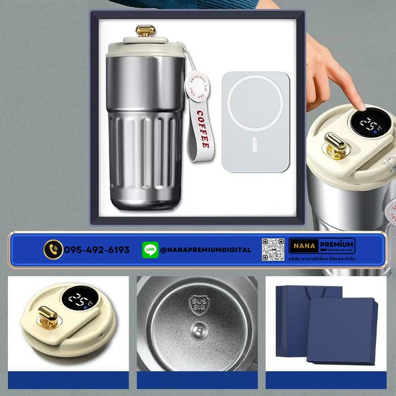 giftset ชุดกิ๊ฟเซ็ท ชุดของขวัญ รับสกรีนโลโก้แก้วน้ำเก็บความเย็น รับทำโลโก้ โรงงานของพรีเมี่ยม ของแจก
