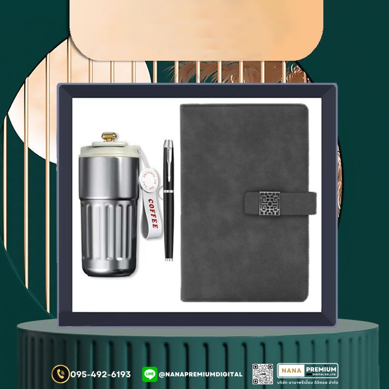 giftset ชุดกิ๊ฟเซ็ท ชุดของขวัญ แก้วน้ำ สมุด ปากกา รับสกรีนโลโก้แก้วน้ำเก็บความเย็น รับทำโลโก้ โรงงานของพรีเมี่ยม ของแจก