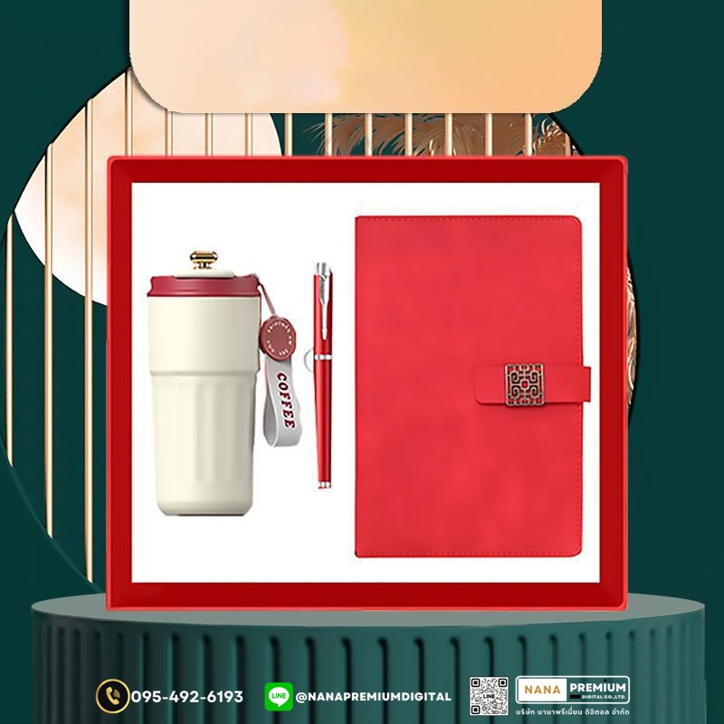 giftset ชุดกิ๊ฟเซ็ท ชุดของขวัญ แก้วน้ำ สมุด ปากกา รับสกรีนโลโก้แก้วน้ำเก็บความเย็น รับทำโลโก้ โรงงานของพรีเมี่ยม ของแจก