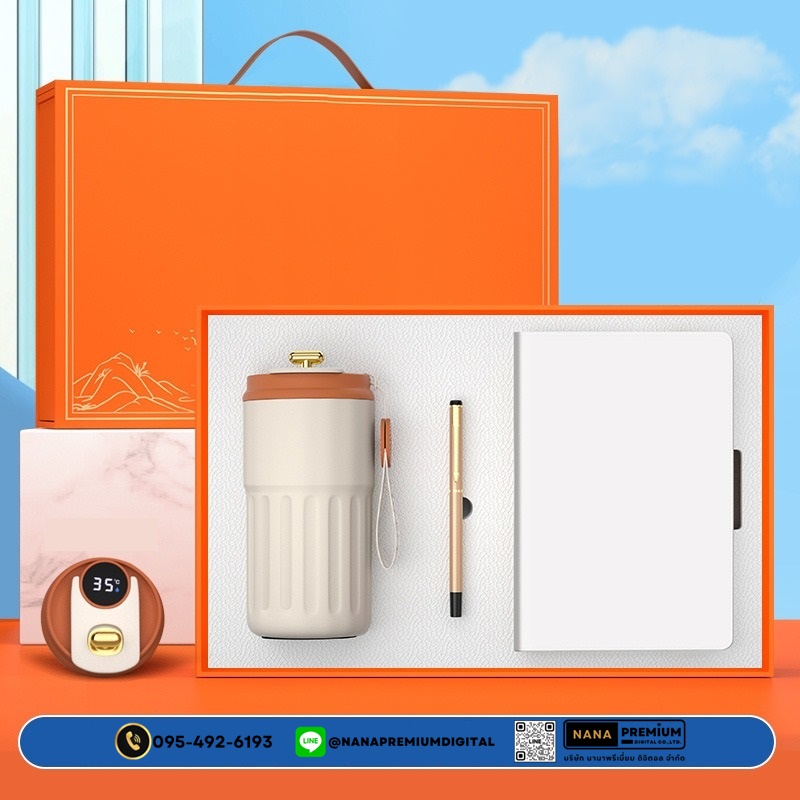 giftset ชุดกิ๊ฟเซ็ท ชุดของขวัญ แก้วน้ำ สมุด ปากกา รับสกรีนโลโก้แก้วน้ำเก็บความเย็น รับทำโลโก้ โรงงานของพรีเมี่ยม ของแจก