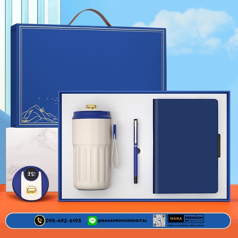 giftset ชุดกิ๊ฟเซ็ท ชุดของขวัญ แก้วน้ำ สมุด ปากกา รับสกรีนโลโก้แก้วน้ำเก็บความเย็น รับทำโลโก้ โรงงานของพรีเมี่ยม ของแจก