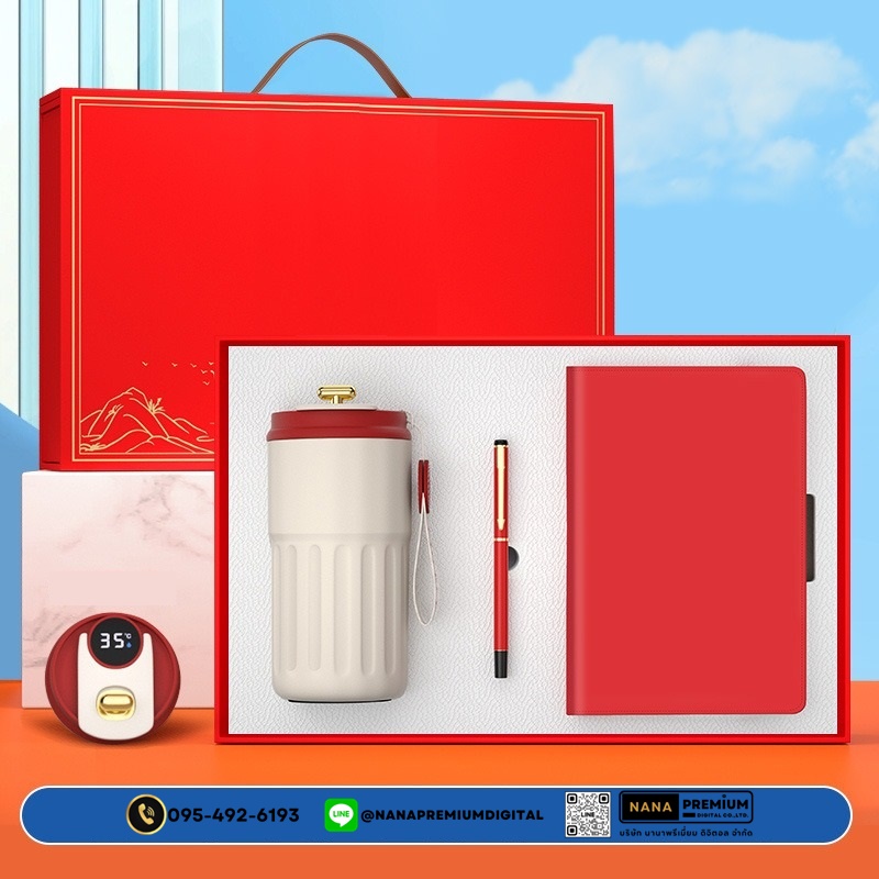 giftset ชุดกิ๊ฟเซ็ท ชุดของขวัญ แก้วน้ำ สมุด ปากกา รับสกรีนโลโก้แก้วน้ำเก็บความเย็น รับทำโลโก้ โรงงานของพรีเมี่ยม ของแจก